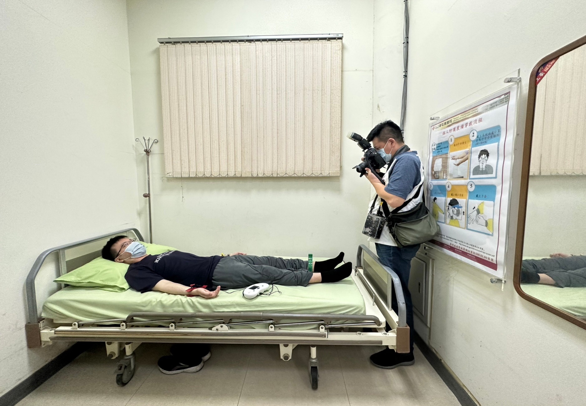 康健雜誌採訪照片3